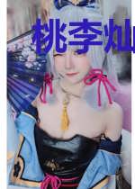 桃李灿春风