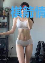 棋箭情缘录