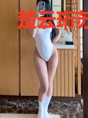 楚云珩苏樱