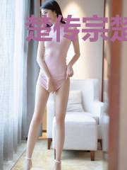 楚传宗楚梦韵灵儿李桃花