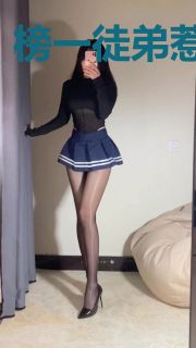 榜一徒弟惹不起
