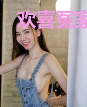 欢喜冤家:神偷小七招夫记