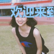 欢迎来到四十二号仓库
