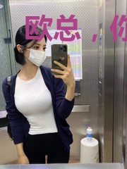 欧总,你的小娇妻已送货上门