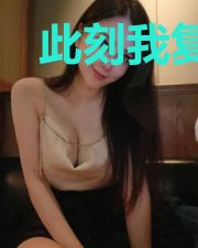 此刻我复苏了华夏神明