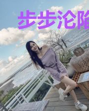 步步沦陷：冷少再宠妻
