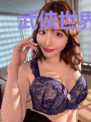 武侠世界的一方通行