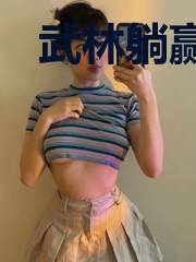武林躺赢实录
