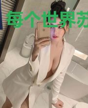 每个世界苏一遍