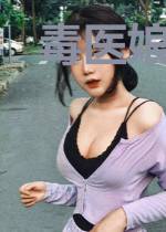 毒医娘亲萌宝宝完整版