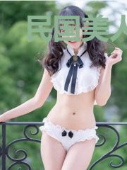 民国美人谋略