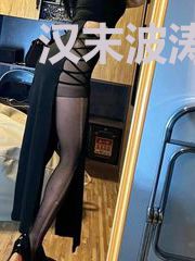汉末波涛之逐鹿