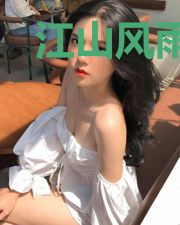 江山风雨情之雍正与年妃