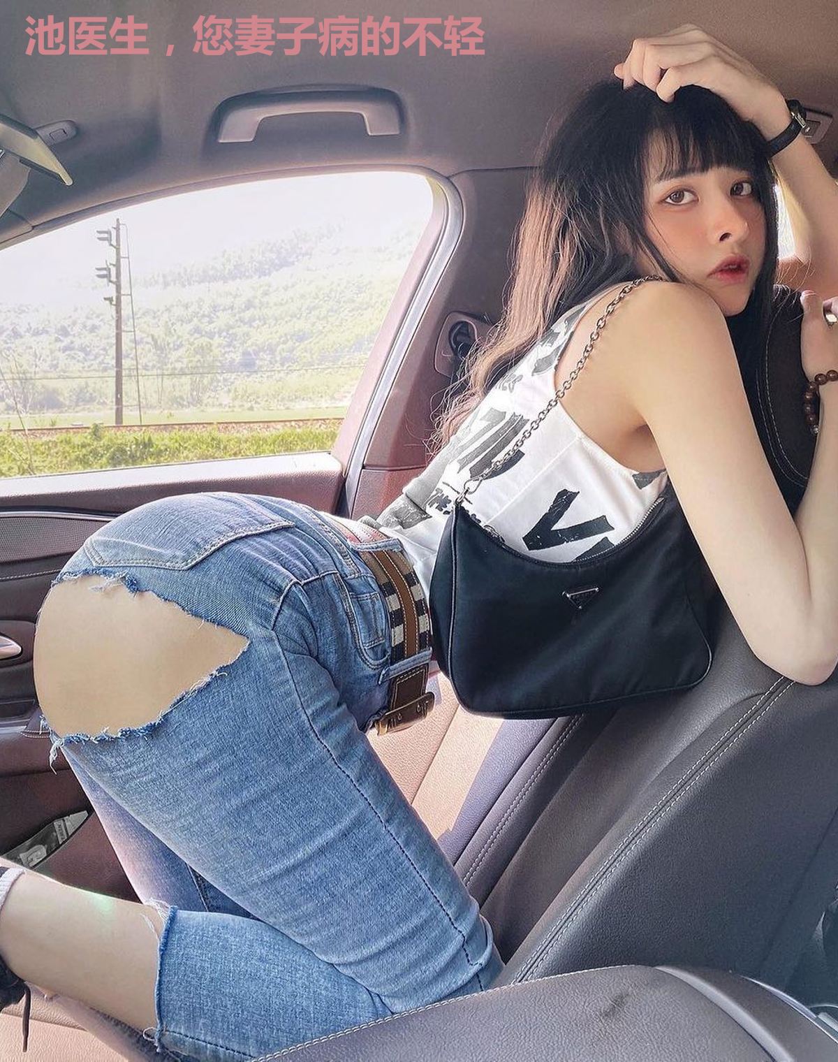 池医生,您妻子病的不轻