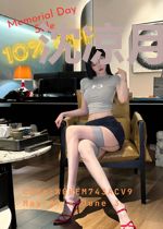 沈凉月祁沅澈