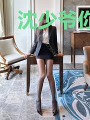 沈少爷你失宠了
