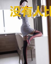 没有人比我更懂如何争夺家产