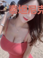 泰坦尼克你不哭，看三国你哭了？
