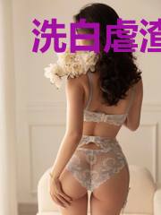 洗白虐渣指南[快穿]