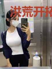 洪荒开拓者