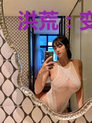 洪荒：变成青牛，教老子成道！