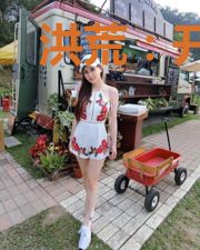 洪荒:开局夺舍通天,系统炸了