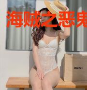 海贼之恶鬼弑天