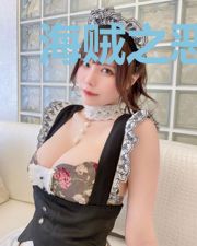 海贼之恶魔狩猎者