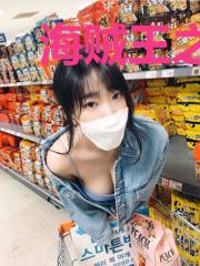 海贼王之海绵宝宝继承人