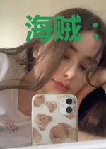 海贼：我能反弹一切