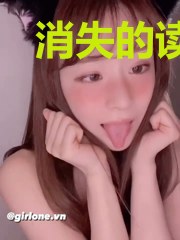 消失的读者