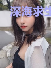 深海求生：开局一艘潜艇