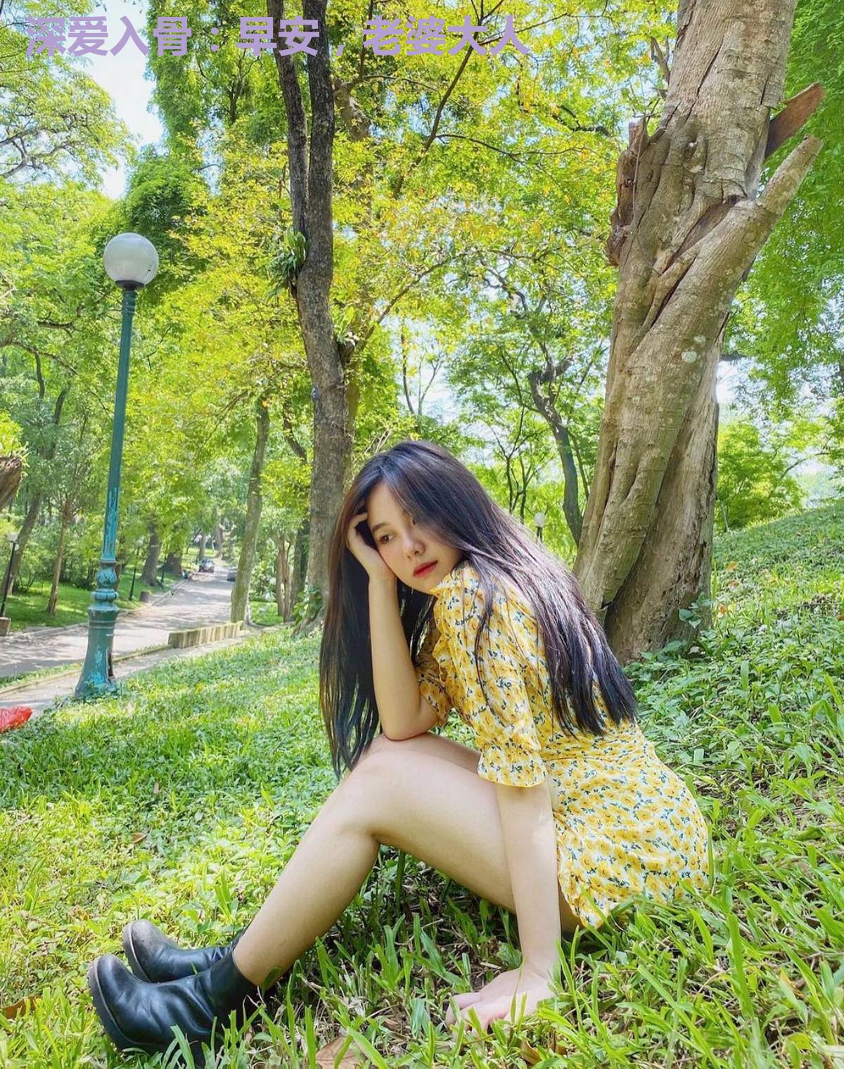 深爱入骨：早安，老婆大人