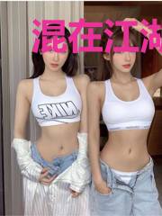 混在江湖里的日子