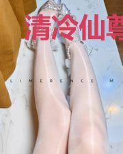 清冷仙尊，魔教护法都是我