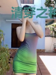 清穿之种地日常