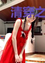 清穿之长兄难为
