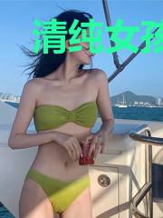 清纯女孩爱上他