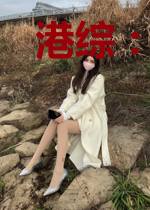 港综：无间道卧底？我不当人了！