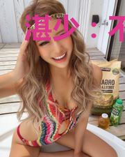 湛少:不娶别撩苏欢喜湛天仰