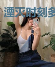 湮灭时刻多萨罗