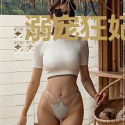 溺宠狂妃:万岁爷太霸道江怀素元熙