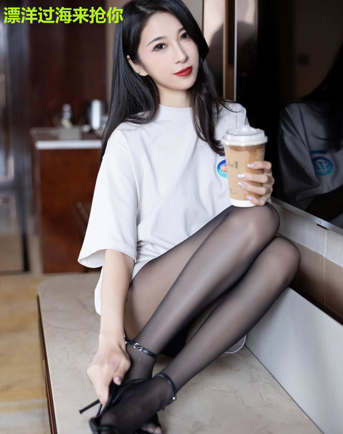 漂洋过海来抢你