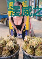 漫威之逐星者