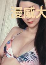 漫威大导演