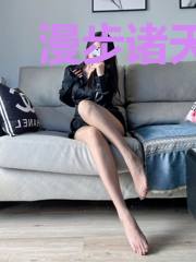 漫步诸天从天方夜谭开始