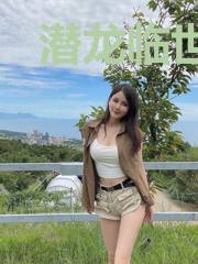 潜龙临世叶潜龙唐文晴