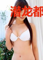 潜龙都市游肖毅