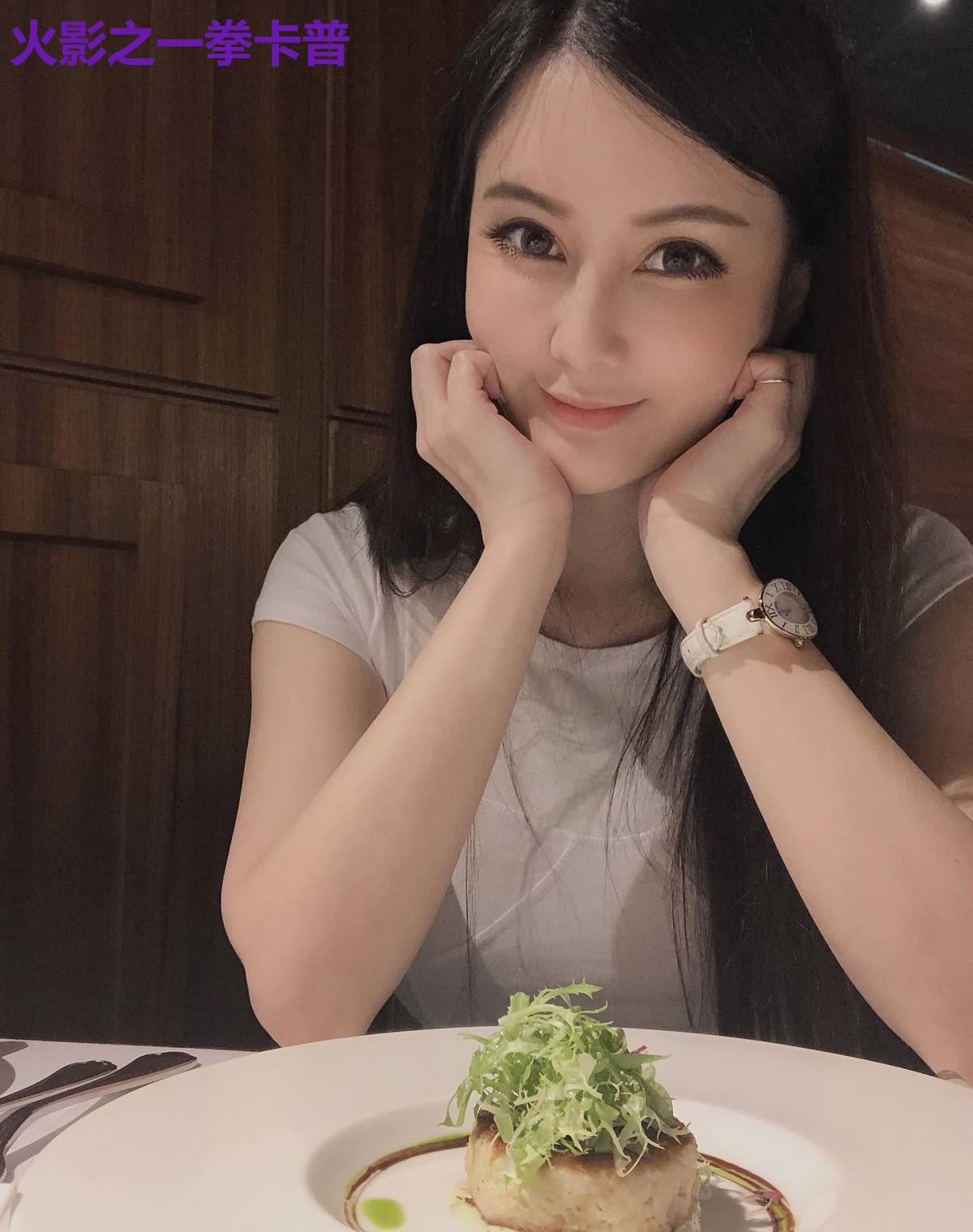 火影之一拳卡普