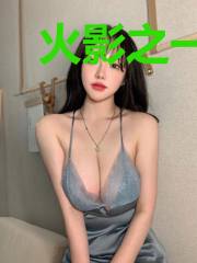 火影之一拳卡普